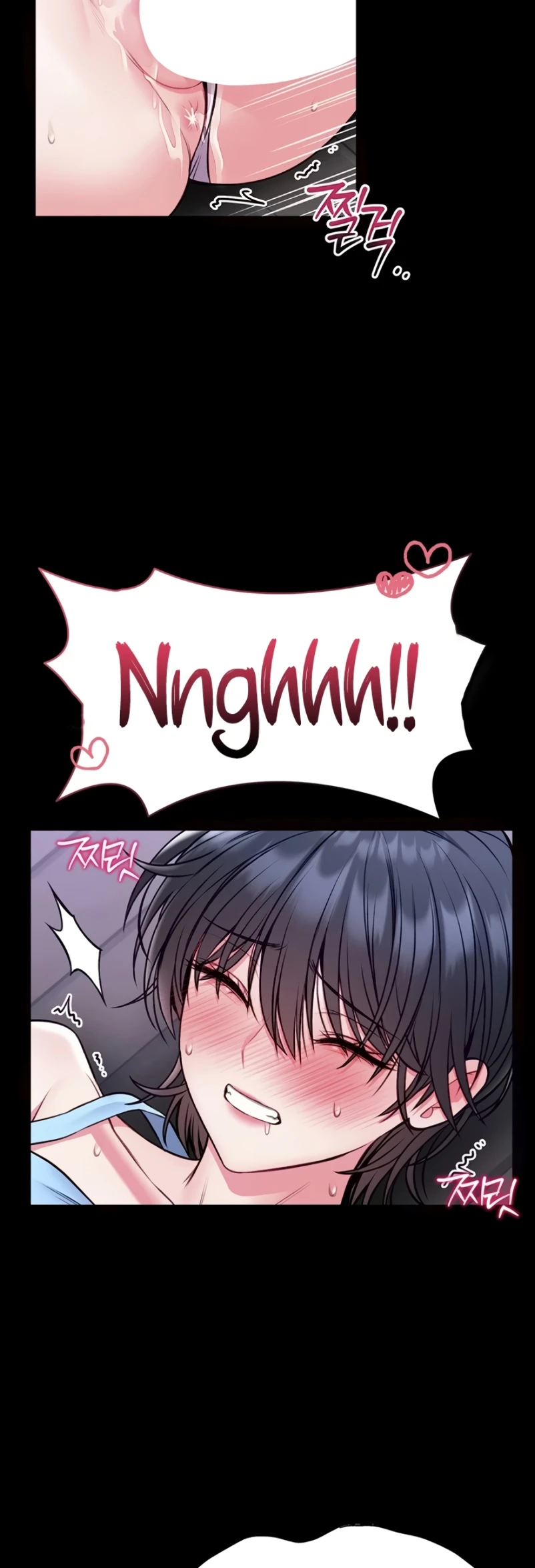 I Will Teach You Self Defense - Page 12